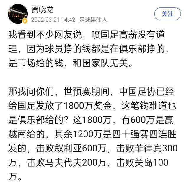 在上周末的SDCC漫展上，漫威总裁凯文;费奇公布了漫威宇宙第四阶段的作品，包括电影《黑寡妇》《奇异博士2》《雷神4》《上气》《永恒族》，电视剧集《鹰眼》《洛基》《红女巫与幻视》《猎鹰与冬兵》《What If...？》